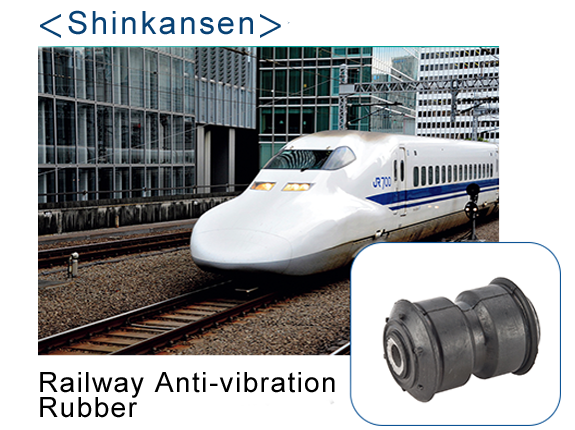 Shinkansen 