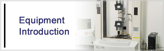 Equipment  Introduction