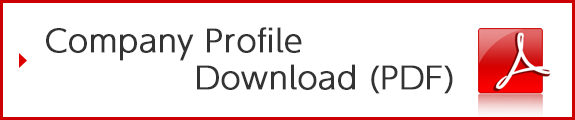 Company Profile Download (PDF)