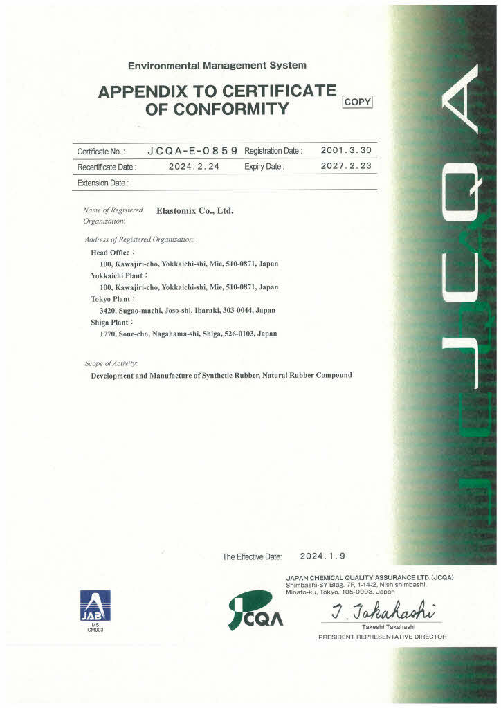 ISO14001 APPENDIX TO CERTIFICATE OF CONFORMITY