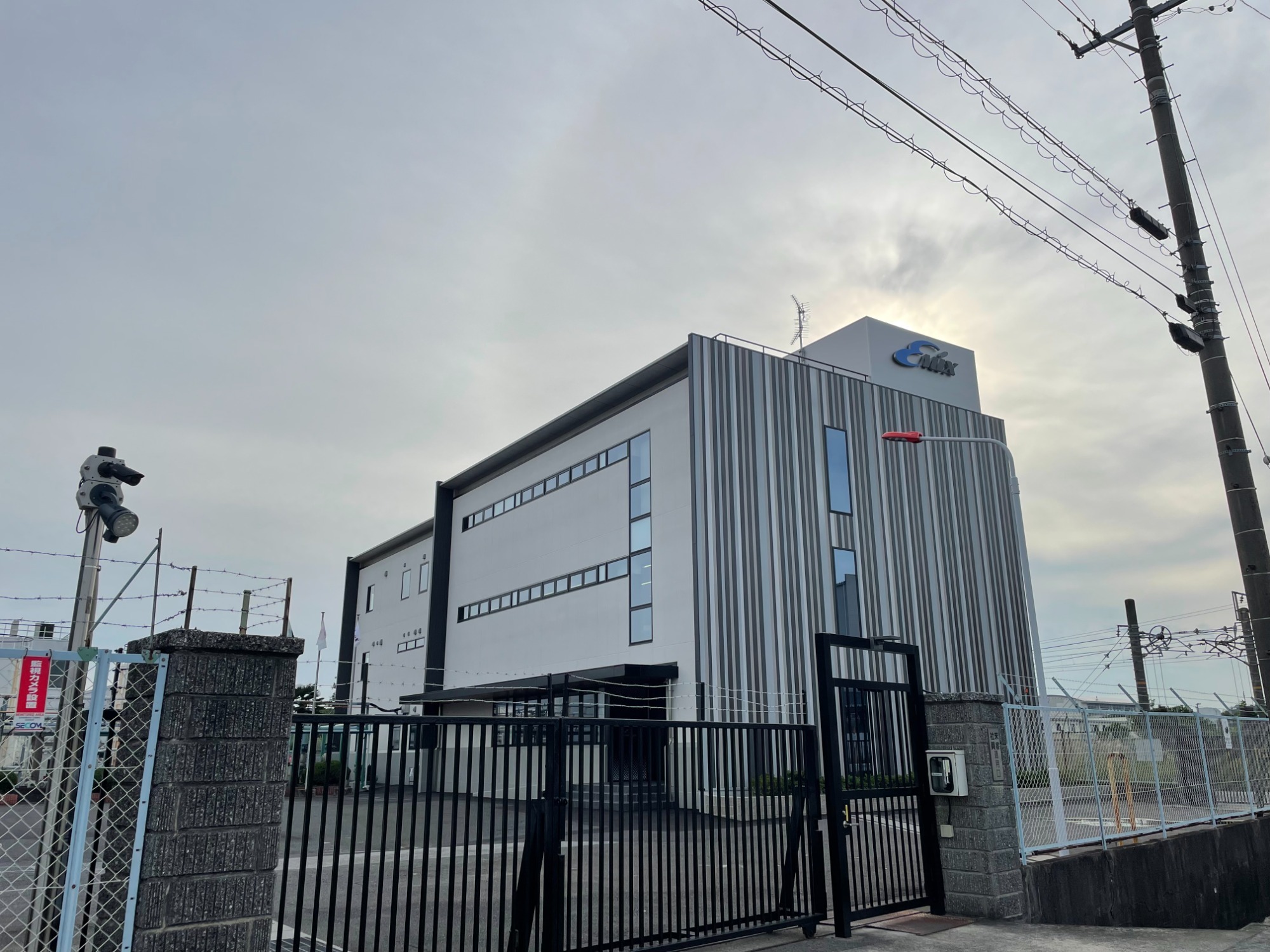 ELASTOMIX（THAILAND）CO., LTD.の新事務所竣工式を開催しました