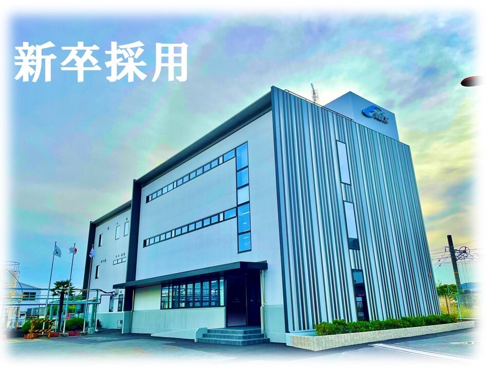 ELASTOMIX（THAILAND）CO., LTD.の新事務所竣工式を開催しました